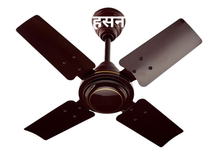 600 MM Celling Fan